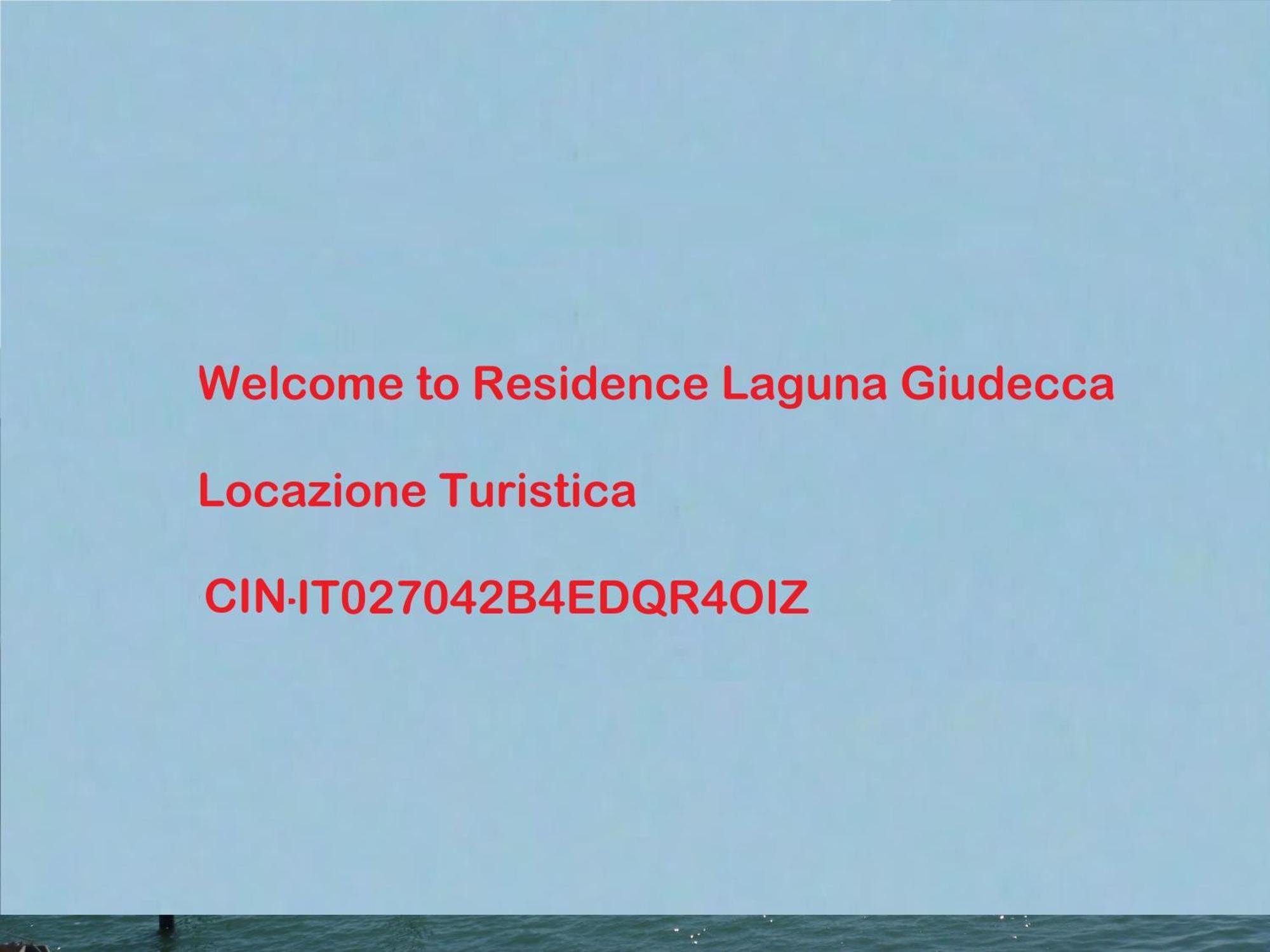 Residence Laguna Giudecca 威尼斯 外观 照片
